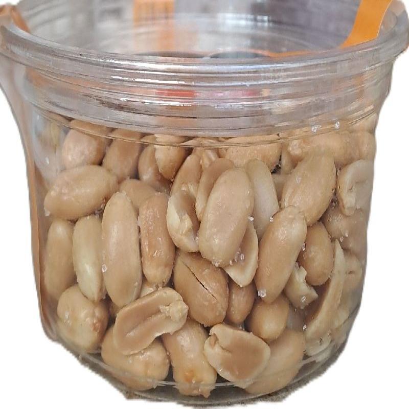 TARRINA CACAHUETE FRITO 125g