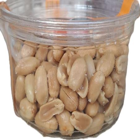 TARRINA CACAHUETE FRITO 125g